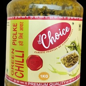 Green Chilli Pickle
