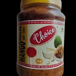 Mango Pickle