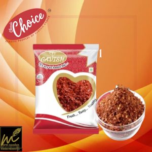 Chilli Flax
