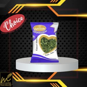 Kasuri Methi
