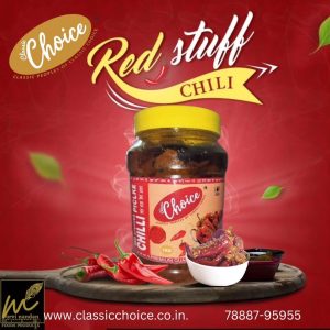 Red Chilli Pickle